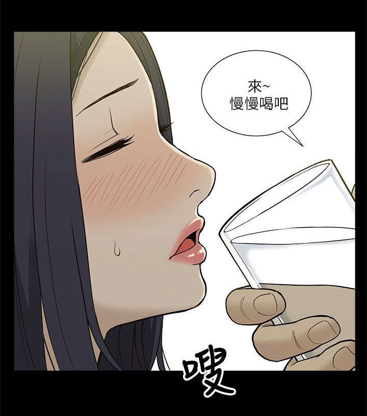 第7话10