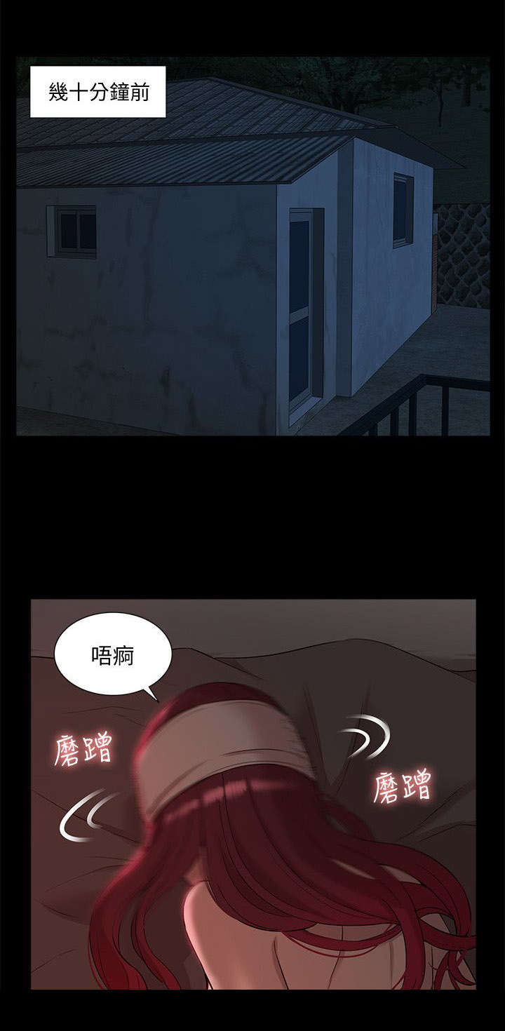 第57话0