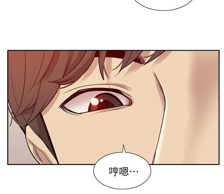 第74话22