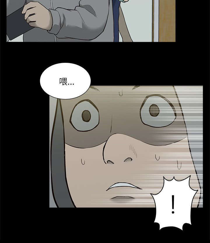 第6话5