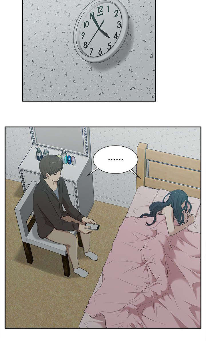第28话10