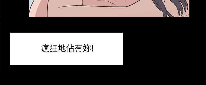 第33话10