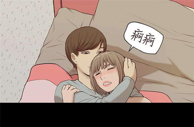 第44话9