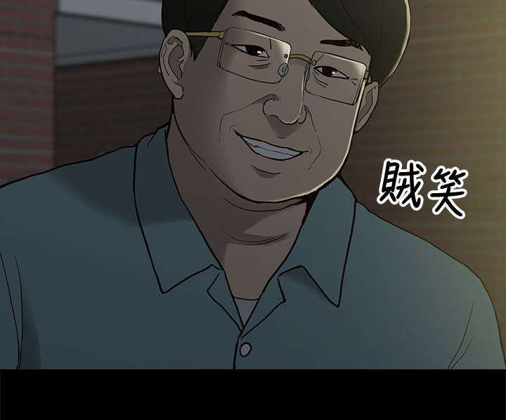 第19话8