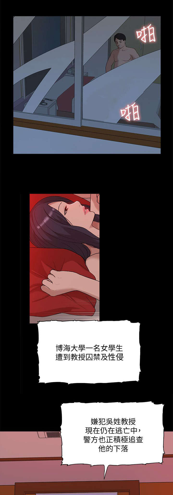 第63话1