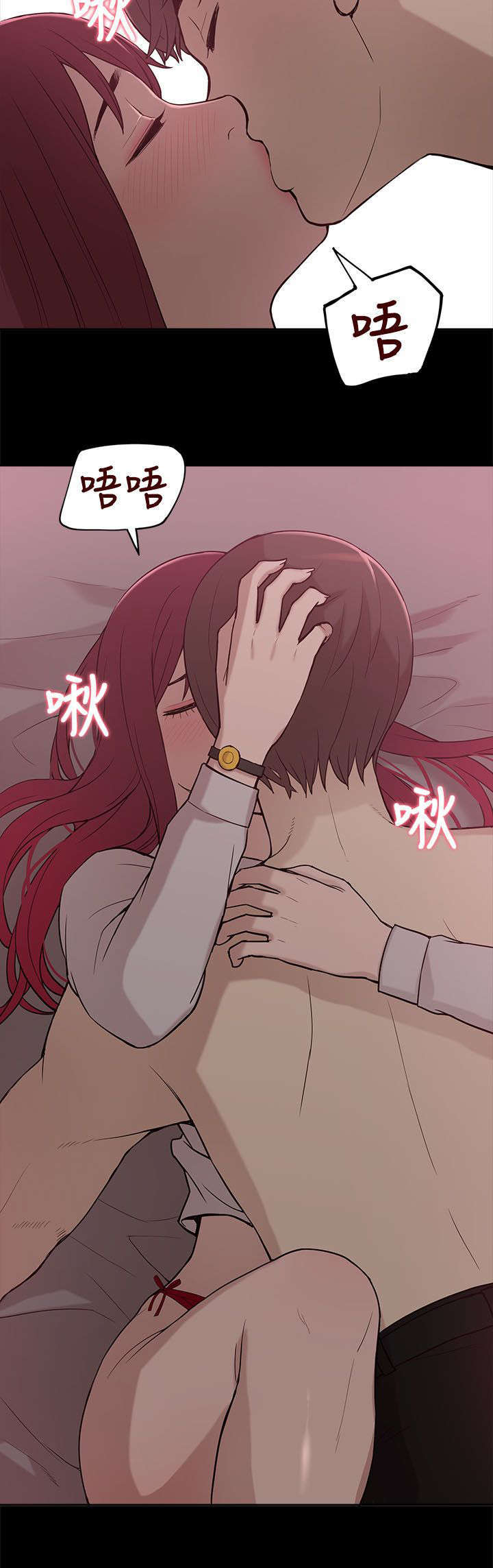 第16话14