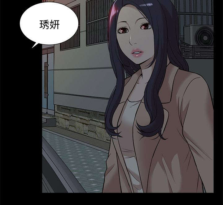 第63话10