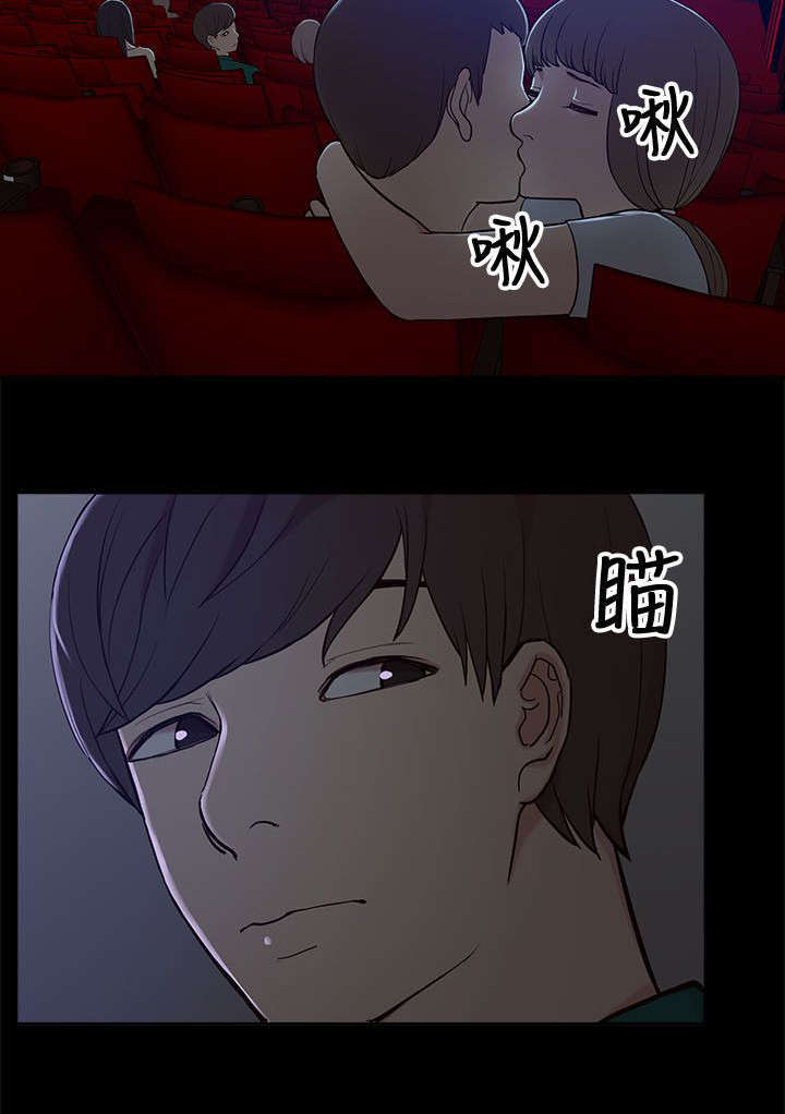 第13话9