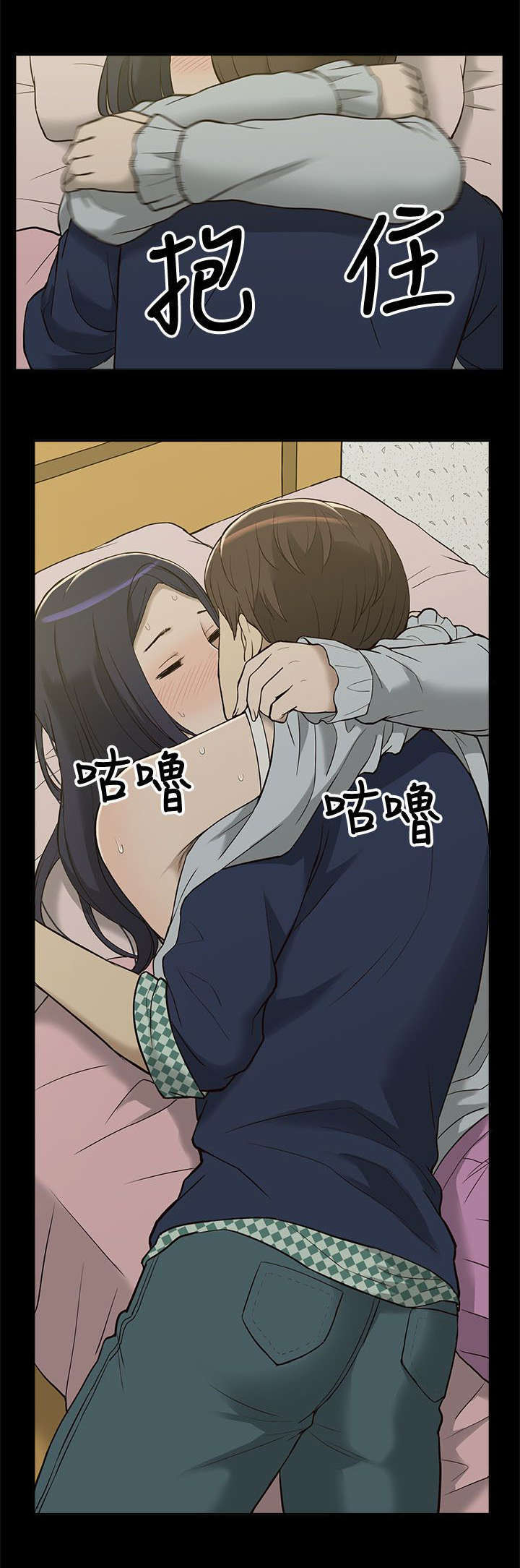 第8话1