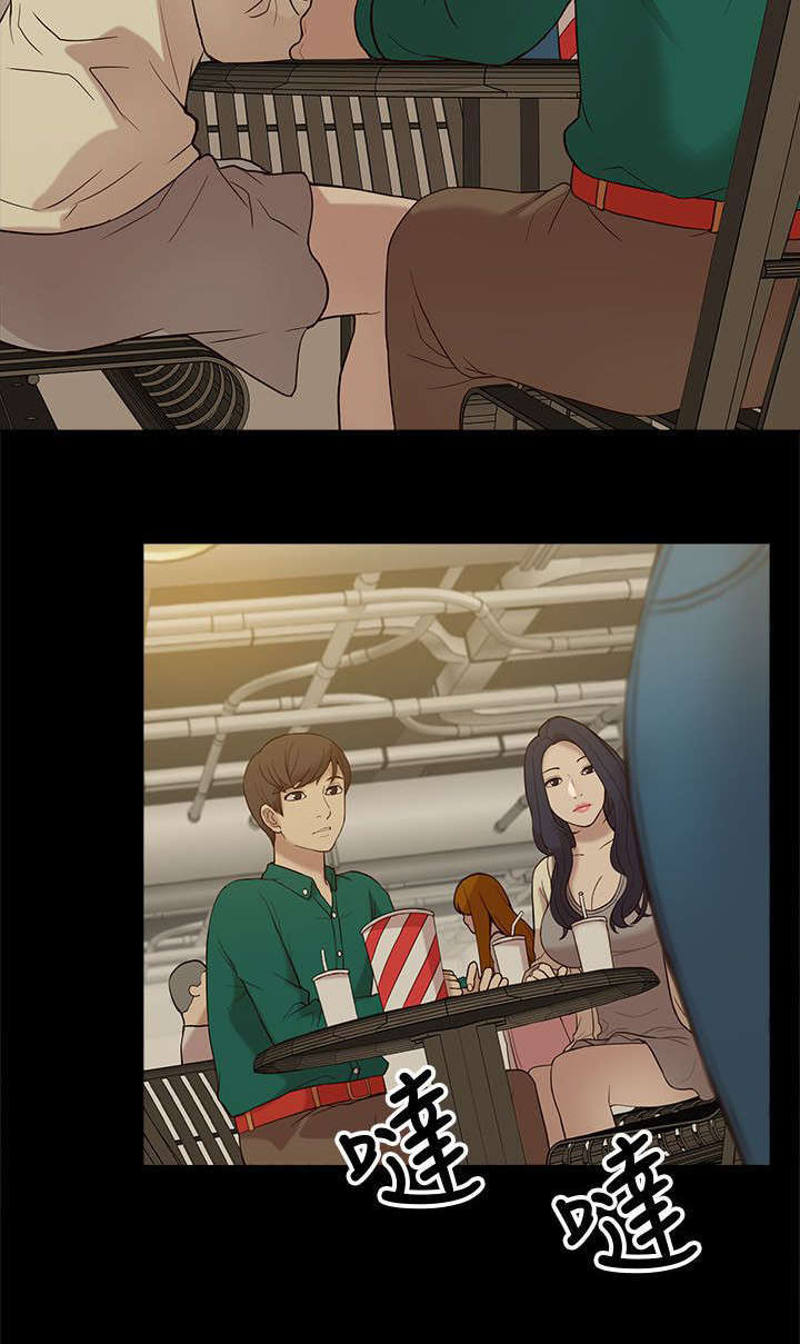 第13话1
