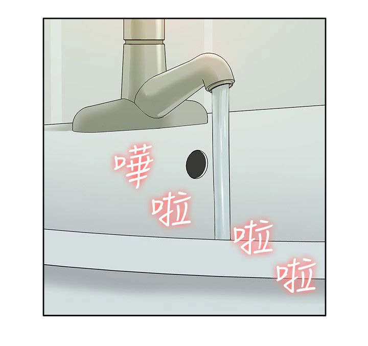 第67话9