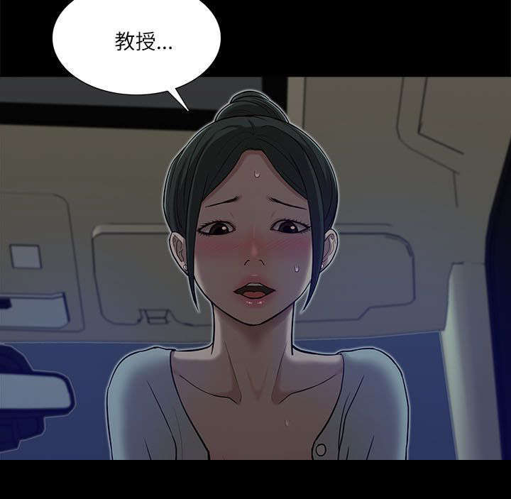 第25话13