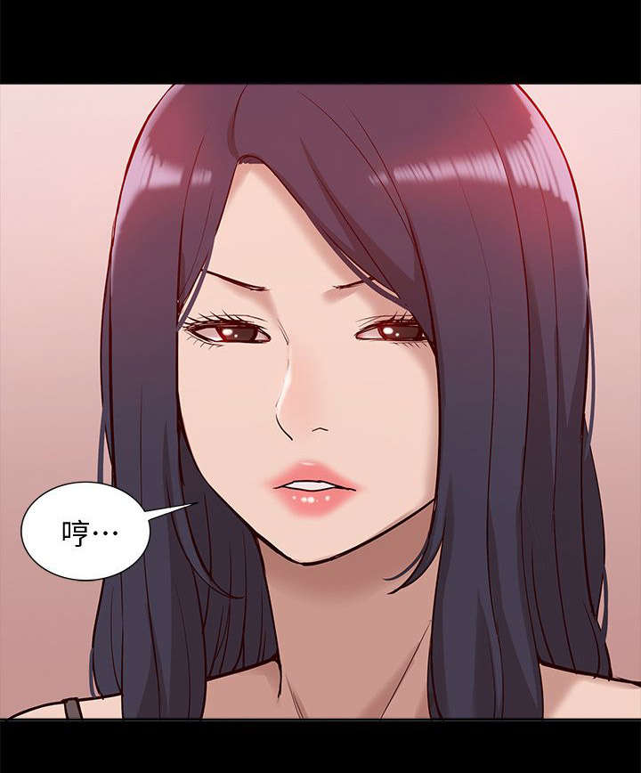第73话11