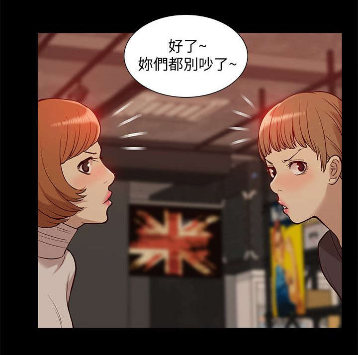 第73话3