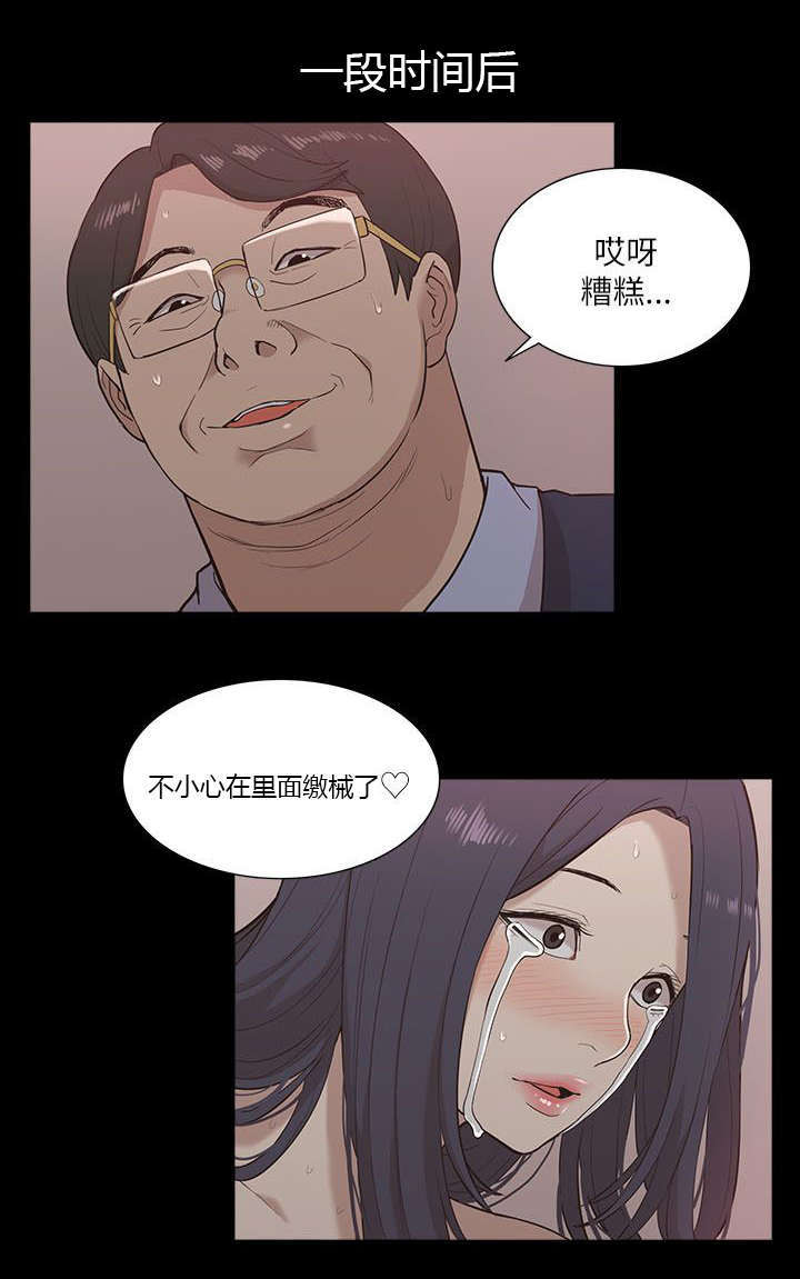第22话17