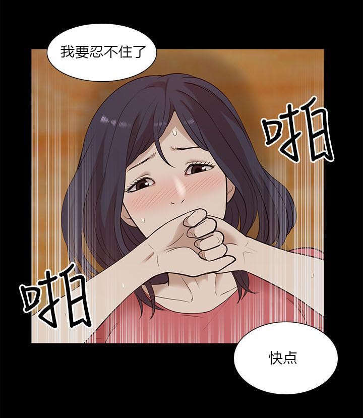 第34话1