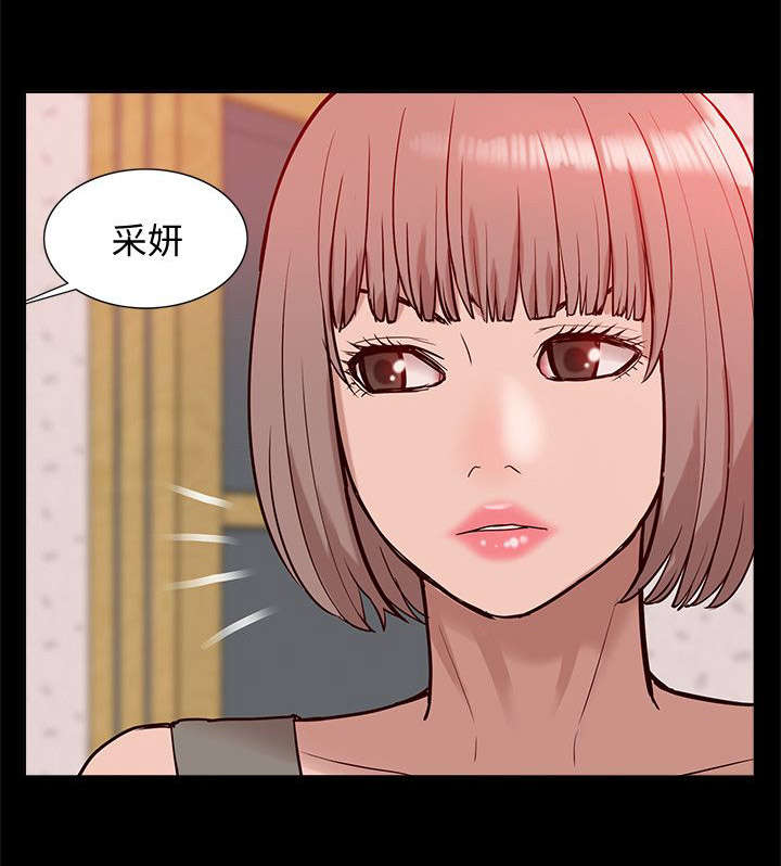 第73话15