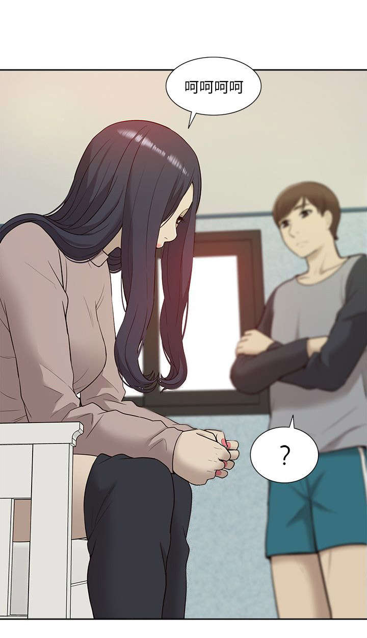第68话5