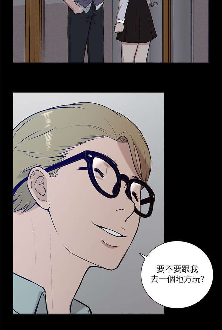 第33话7