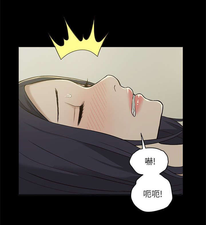 第8话4