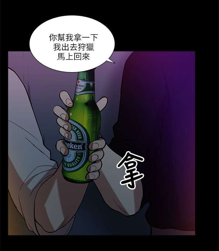 第14话17
