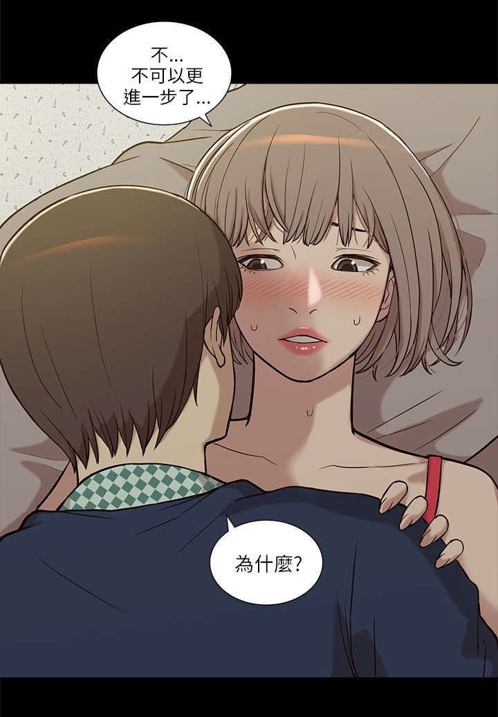 第9话0