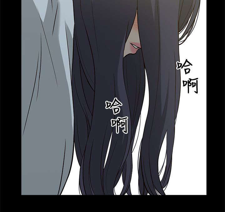 第6话7