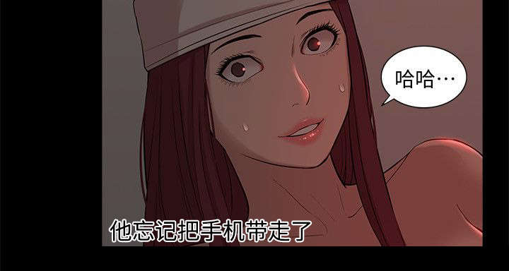 第57话3