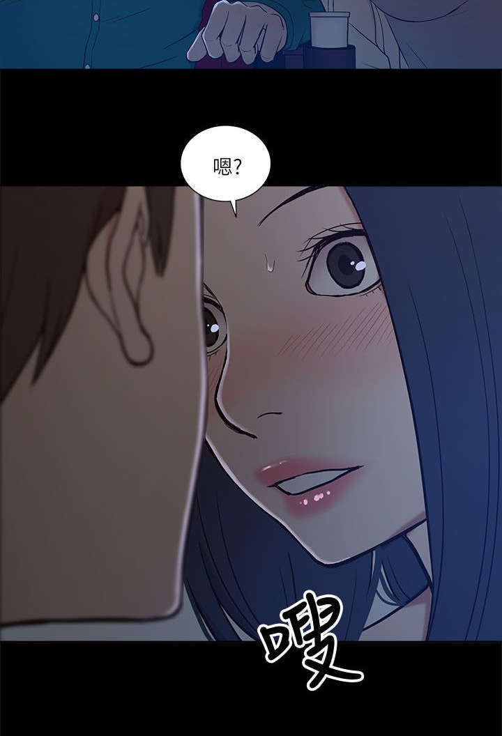 第13话11