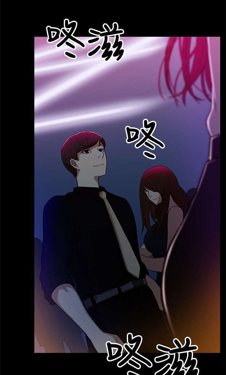 第15话0
