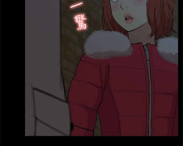 第54话7