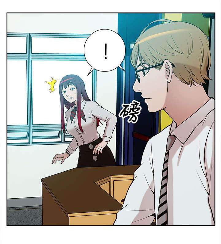 第18话3