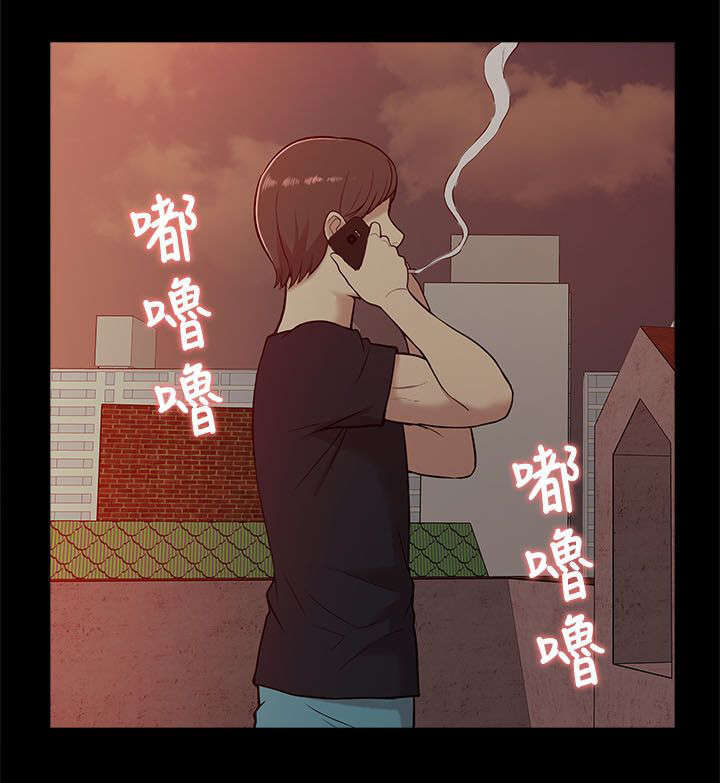 第24话13