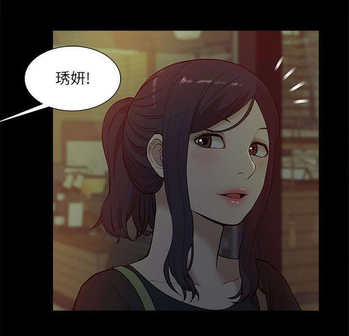 第31话1