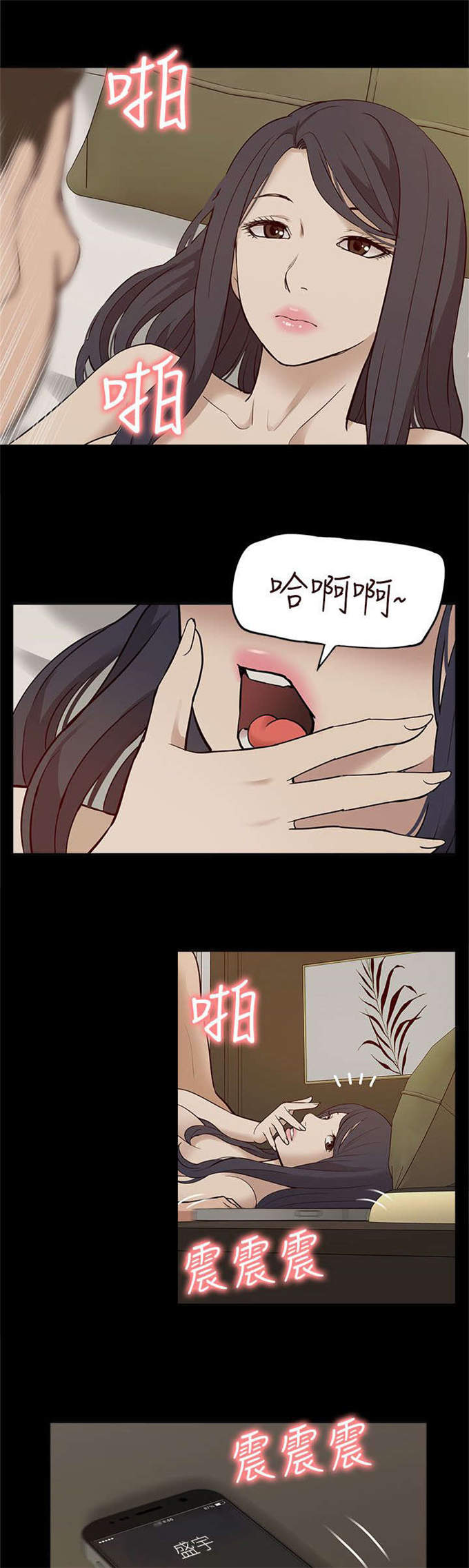 第46话15
