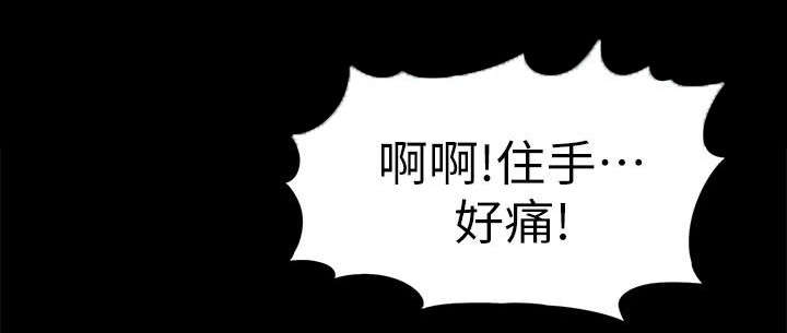 第56话13