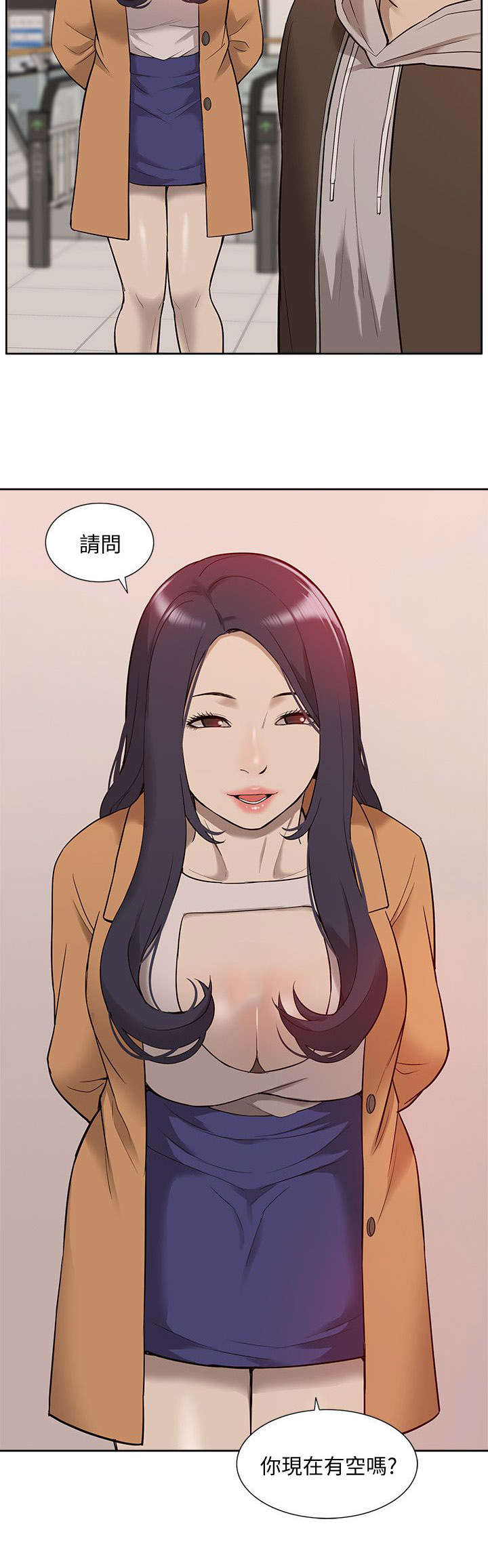 第68话9