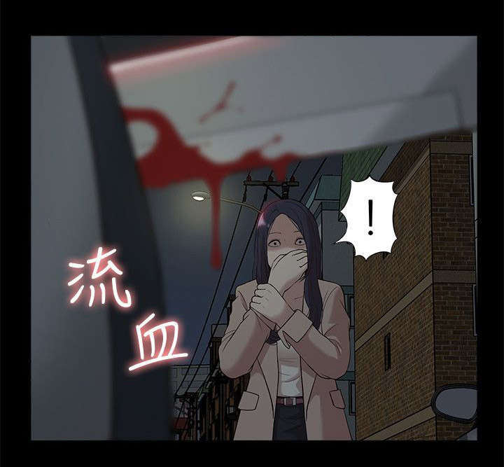 第63话14