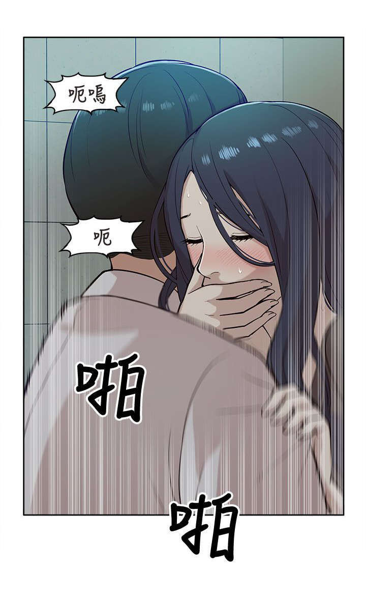 第23话10