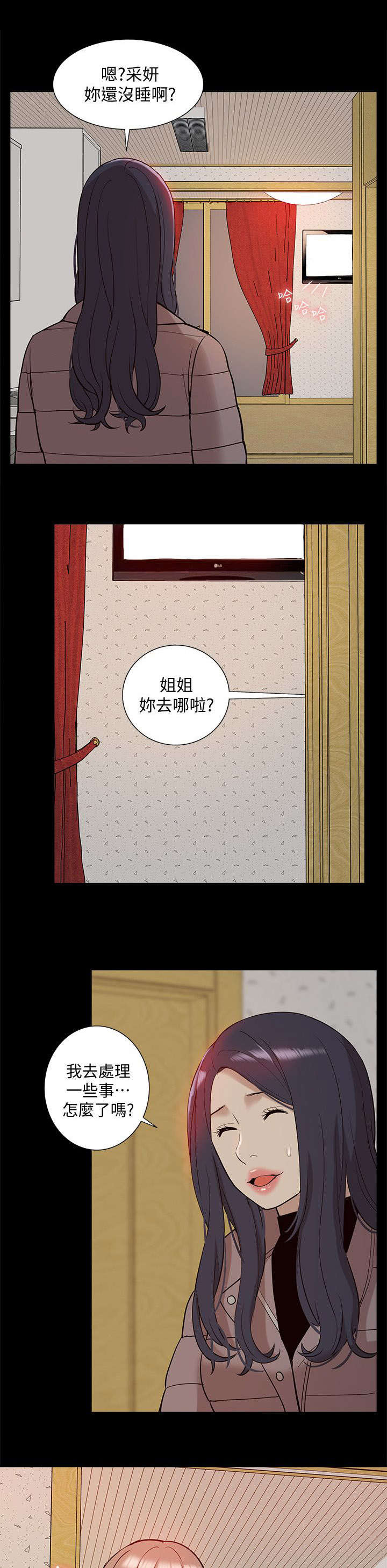 第65话19