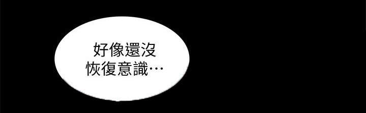 第65话7