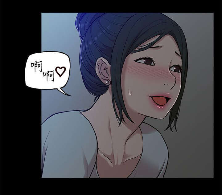 第26话3