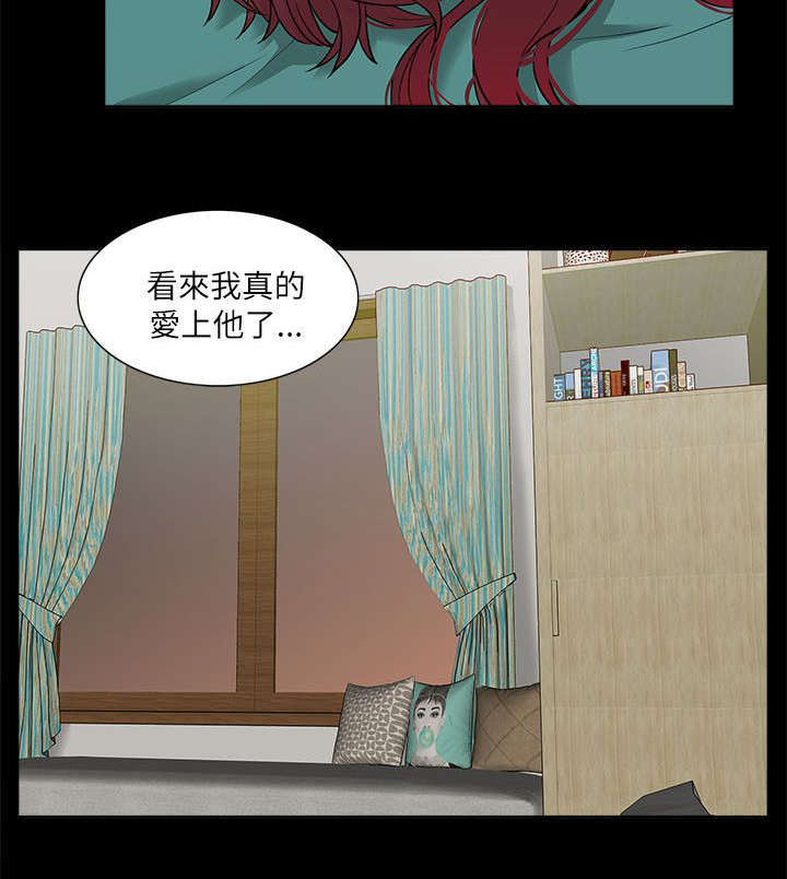 第24话17