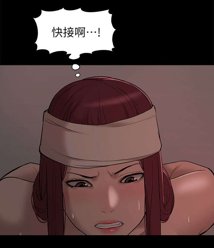 第56话19