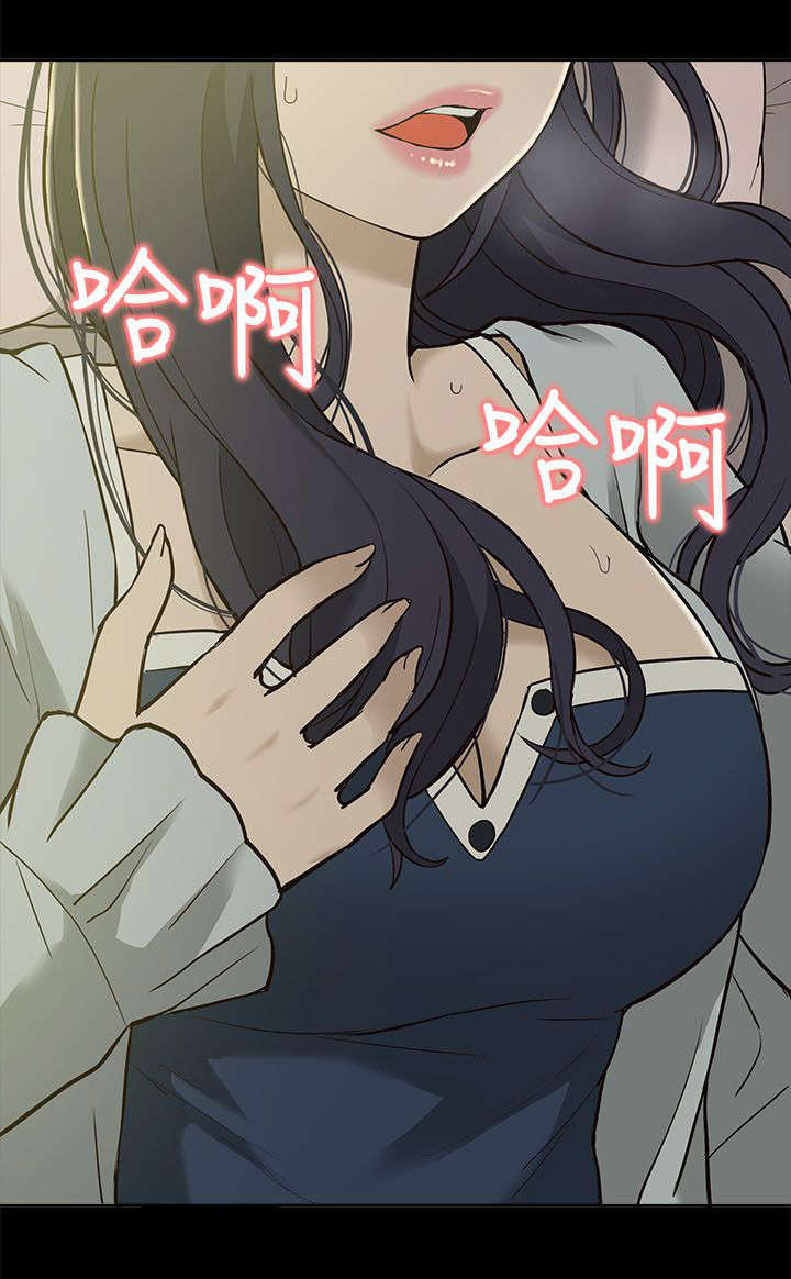 第7话5
