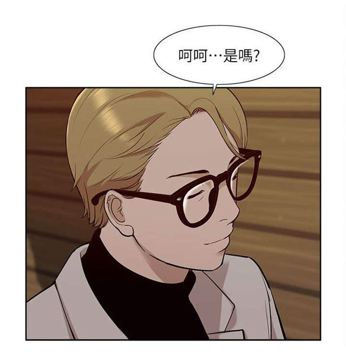 第49话10