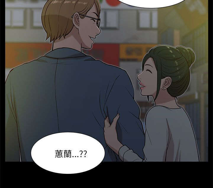 第25话5