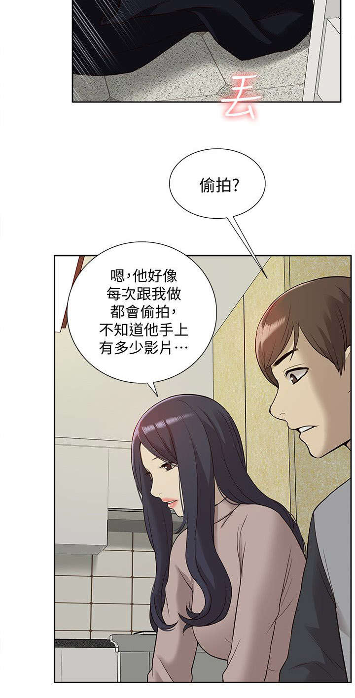 第68话1