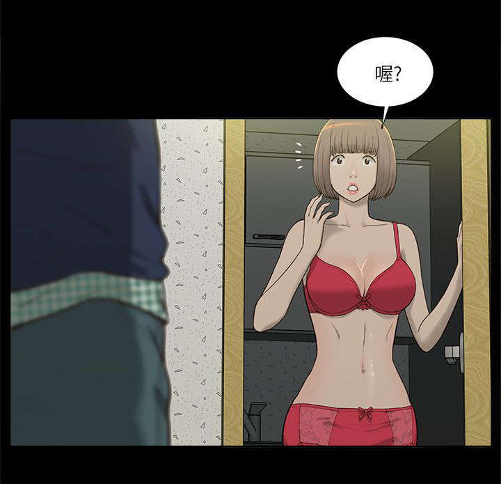 第8话9