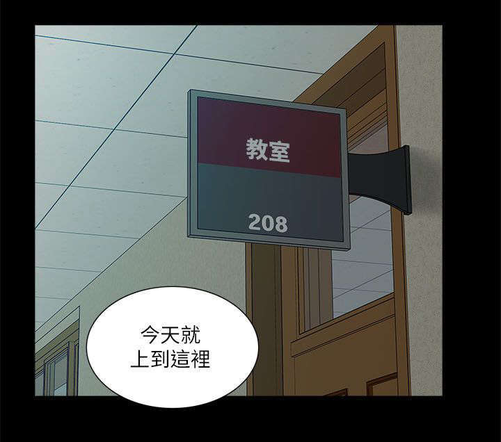 第33话1